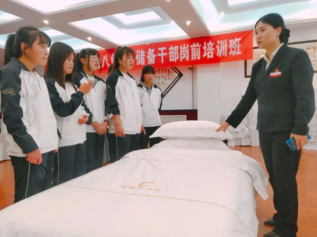 校企聯動賦能職教——鳳城大酒店對定西市洮河高級職業中學學生酒店服務流程培訓圓滿落幕